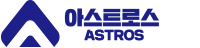아스트로스